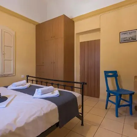 Santorini Seaview Retreat- Aegean Terrace With Pool * Megalochori (Santorini)